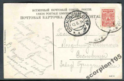 2.jpg, 91211 ����