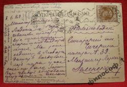 2.jpg, 128624 