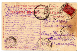 2.jpg, 165082 
