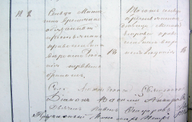  : CIMG6871.JPG