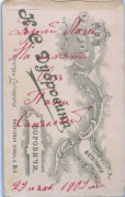   23.1.1909.jpg, 35835 