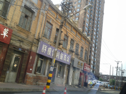  : 2014-08-20 12.53.28 - .jpg