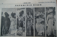  : 1909.jpg