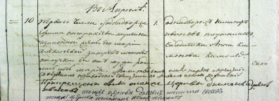  : CIMG7033.JPG