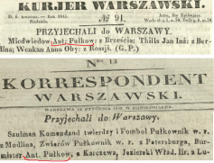  : Ant Pułkow.jpg
