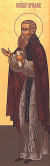  : german_solovetsky.gif