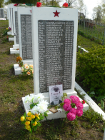 ������������� ����: P1030557.JPG