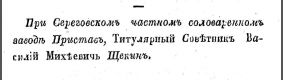  :      1853 .jpg