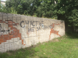  : 2015-07-19 12.22.28.jpg