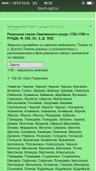 image.jpg, 281209 