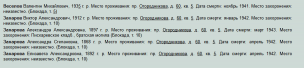  : Screenshot_6.jpg