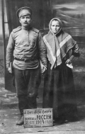  : img257-1.jpg