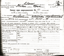 :      1925.jpg