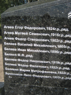  : file (3).jpg
