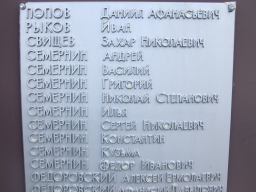  : DSCF1948.JPG