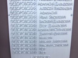  : DSCF1949.JPG