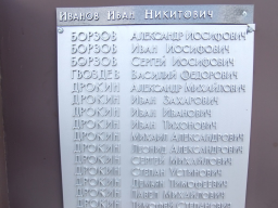  : DSCF1951.JPG