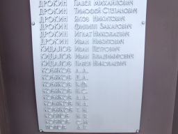  : DSCF1952.JPG