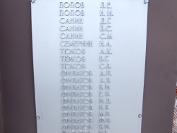  : DSCF1953.JPG