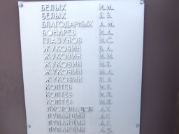  : DSCF1955.JPG