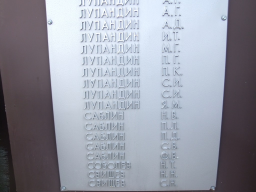  : DSCF1956.JPG