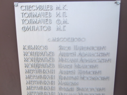  : DSCF1957.JPG