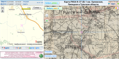  : Screenshot_2015-08-20-22-04-15-1.png