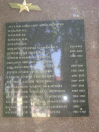  : DSC01567.JPG