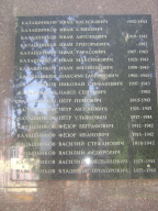  : DSC01568.JPG