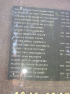  : DSC01569.JPG