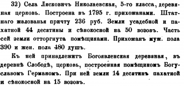  : 1864   ..png