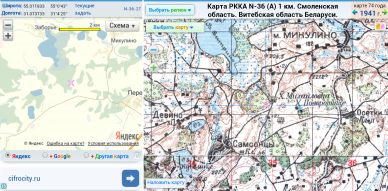  : Screenshot_2015-08-26-17-53-15-1.png