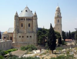  : HagiaMariaSionAbbey052209.jpg