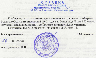  : file 2.jpg