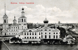  : 800px-Sobor_Spasitelya_Obydenny.jpg