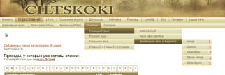  : Screenshot_2.png