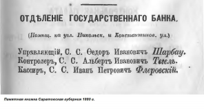  : 1880.JPG