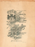 2.jpg, 218373 