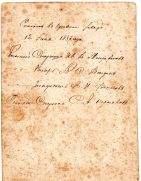 2.jpg, 531856 