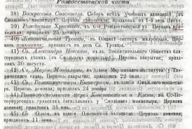  :    1867.JPG