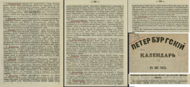  :   1867.JPG