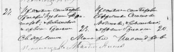  :  1893 ().JPG
