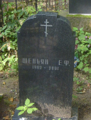  : S6300080_.JPG