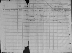    3__07.05.1945.jpg, 519938 