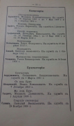 image.jpg, 150105 