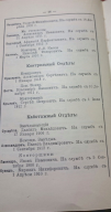 image.jpg, 150116 