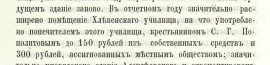 file.php?a=preview&amp;fid=197553&amp;key=1989250938