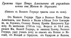  : vipusk6046_5536871_17169936.jpg