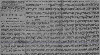  :   1880 .  1.JPG