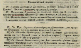  :    1867.JPG